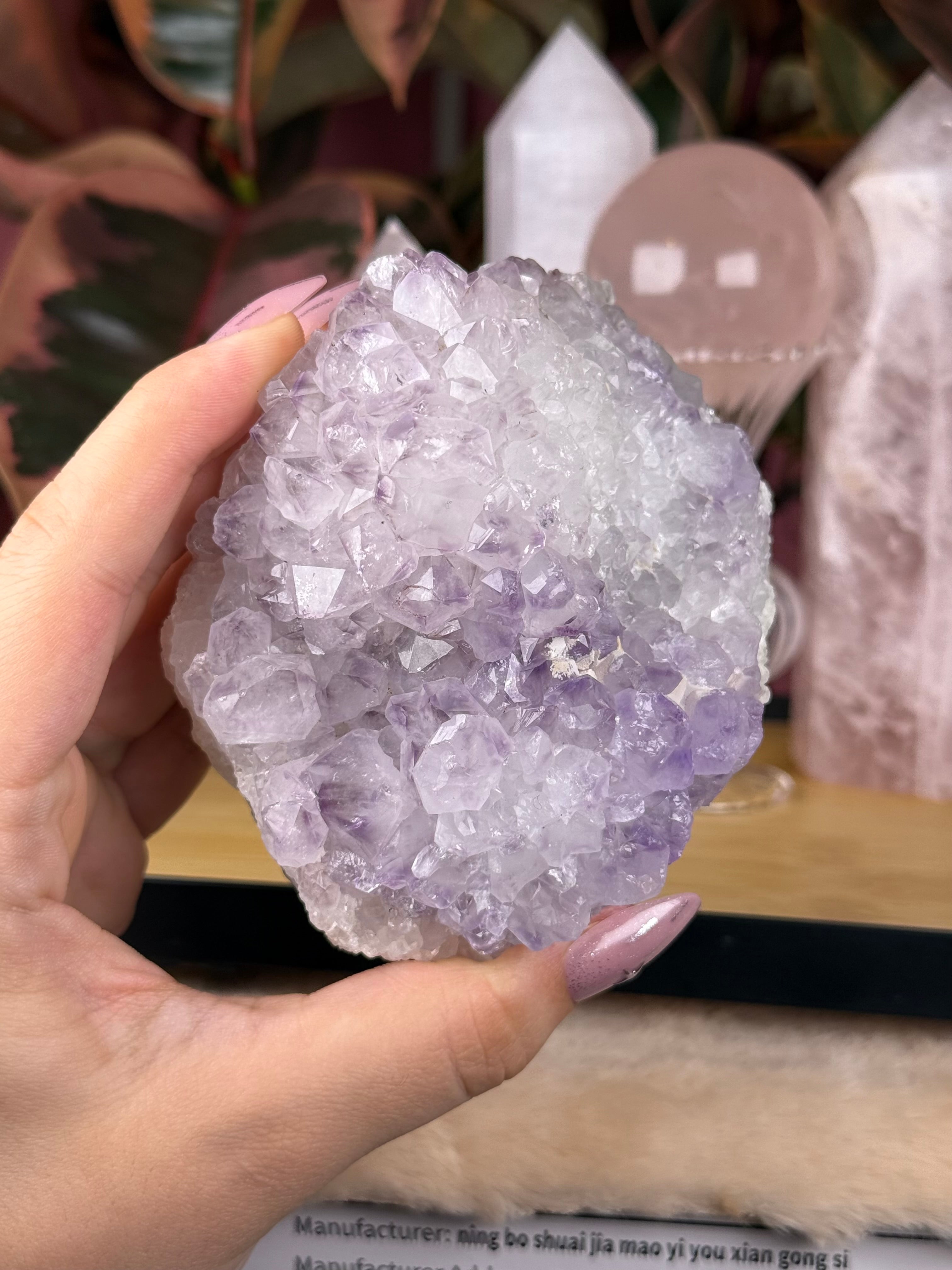 Amethyst Raw Specimen
